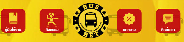 busbet