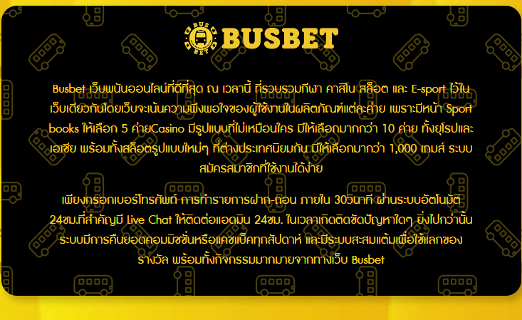 busbet